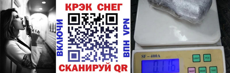 КОКАИН Перу  Арсеньев 