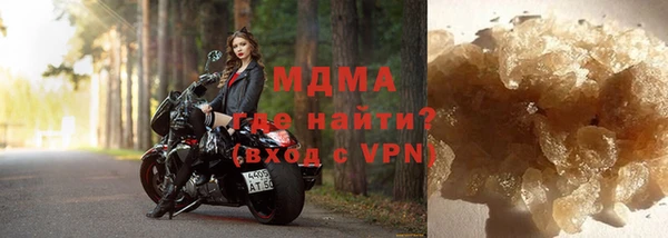 скорость Абаза