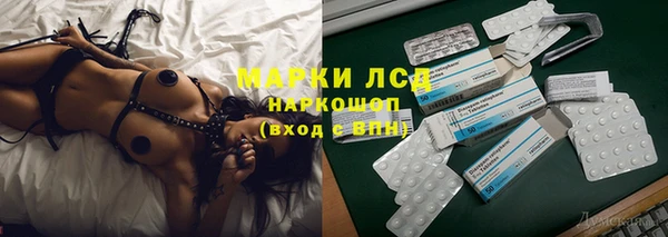 спиды Алексеевка