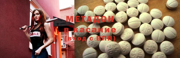 прущая мука Абдулино