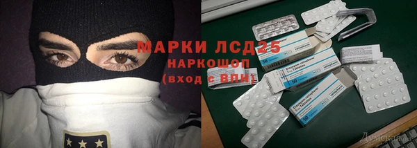 спиды Алексеевка