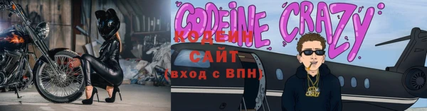 mdma Нягань