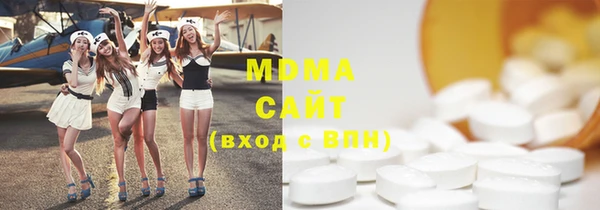 скорость Абаза