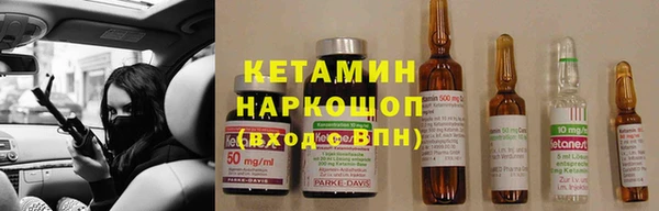 скорость Абаза