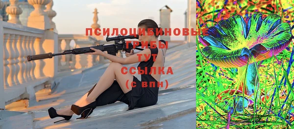 первитин Алзамай