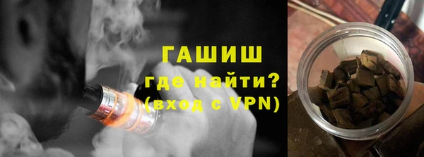 первитин Алзамай