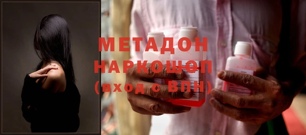 спиды Алексеевка
