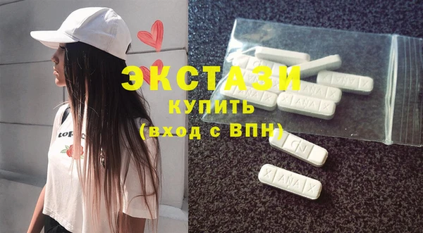 бошки Абинск