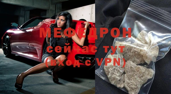 скорость Абаза