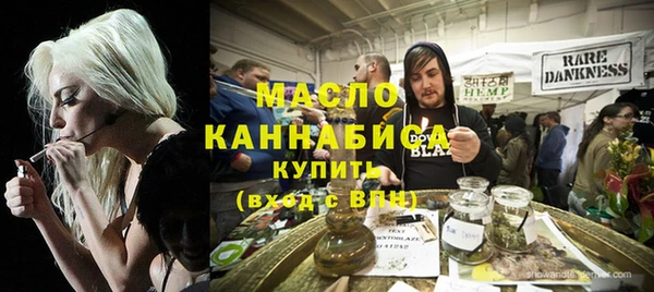 скорость Абаза