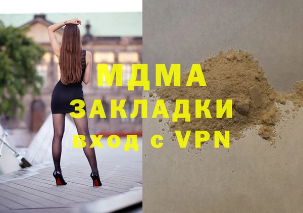 твердый Алексин
