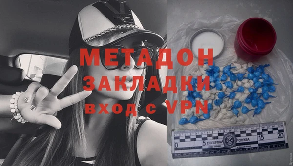 скорость Абаза