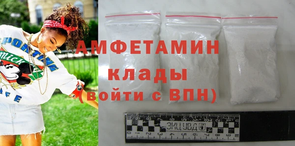 скорость Абаза