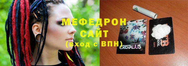скорость Абаза